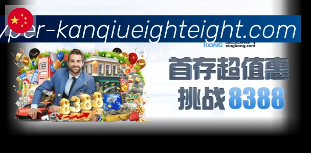 App 示例图